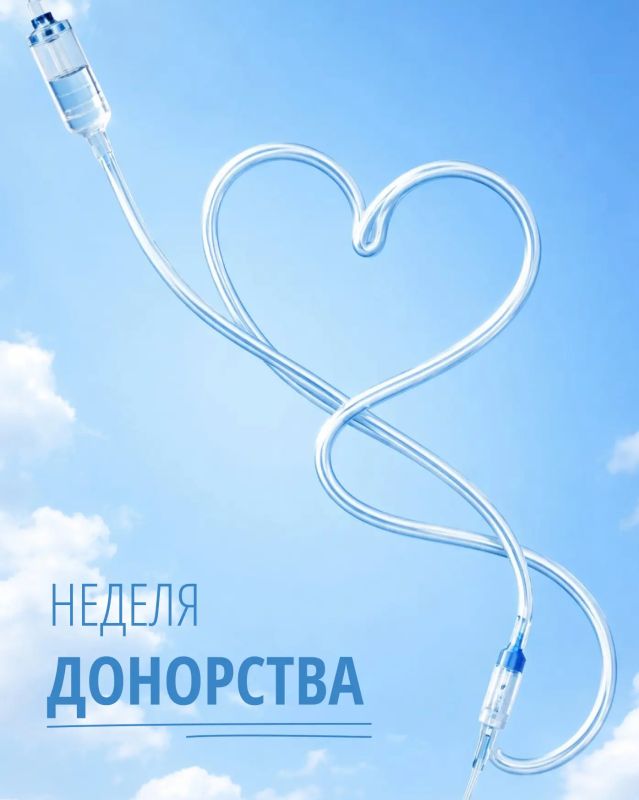 ��������� ������: � ���������� ��� ����� ������������, ����������� ������������� ��� ������ �����, ������� ���������� 20 ������