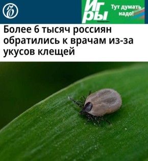 ������ 6 ����� ������� ���������� � ������ ��-�� ������ ������: ��������������� ������� ������� ��������������� �� ��������� ����������