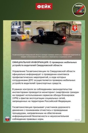 ����: ���������� ����� ��������� �������� ��������� �� ������� VPN