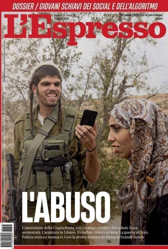 ���� ��������: ��������� ���������.. �������, ��� ��� - ������������