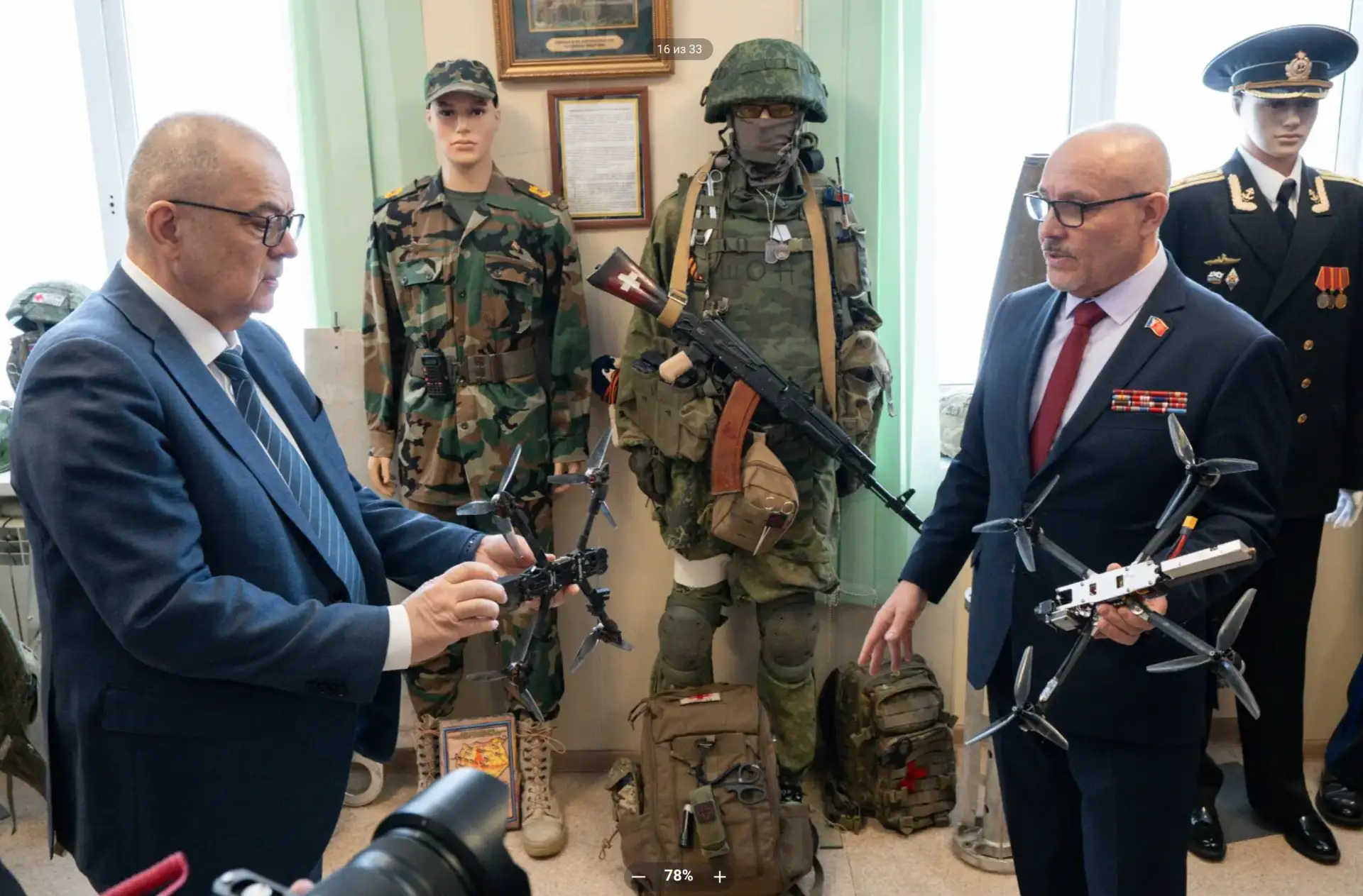 Марат Баширов: Итак, для популяризации выборов в Госдуму Политджойстик запускает этот проект (