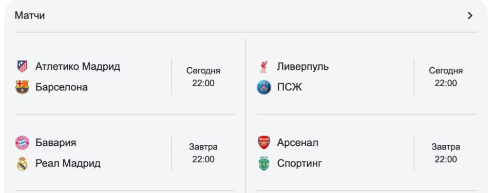 ����� �������: ������� � ������ - �������� ����� ��������/������ ��