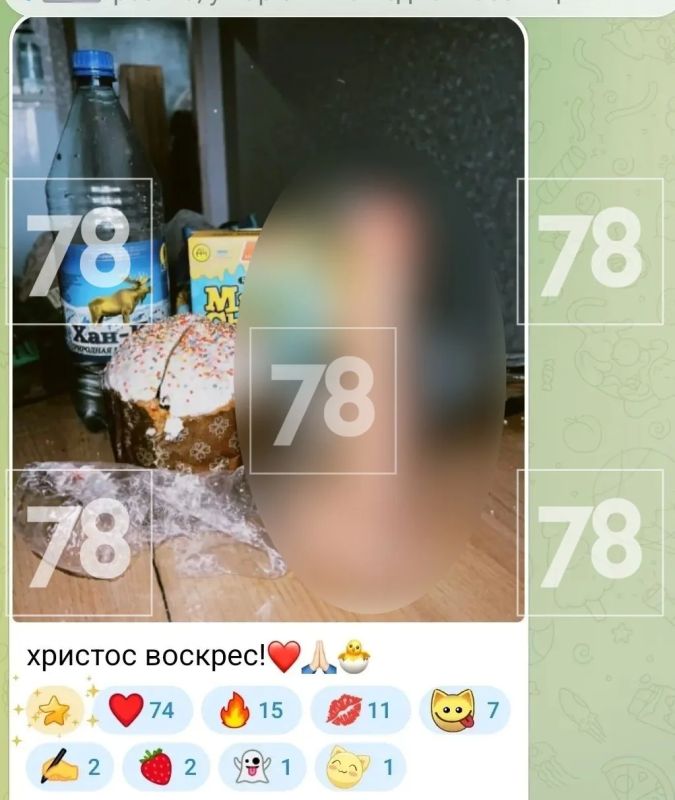 ������������� �������� ������������� ����� � ������� � ����-��������