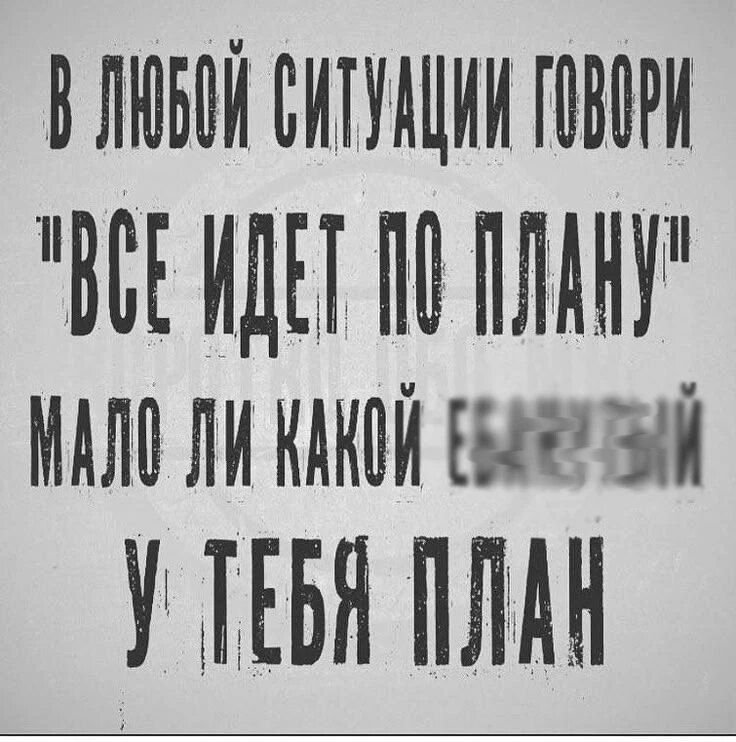 "��� �������� ����� ����� � ����� � ����� ������ ����������� ������� ��������" - ����