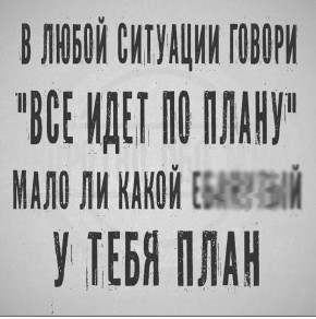 "США достигли своих целей в Иране и могут начать сворачивать военную операцию" - Вэнс