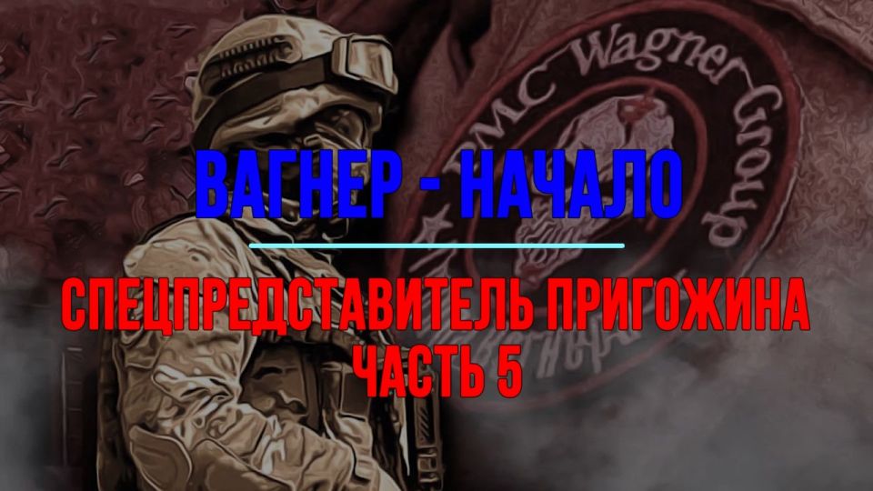 ������ ����������: ������ - ������. ����������������� ��������� ����� 5