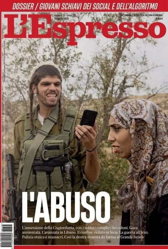 ������ ����������: �� ������� ������������ ������� L'Espresso ���������� ���������� ����������� ������������ "���������", ���������� �� ����� ������������ ������� �� �������� ������ ���� ������, ��� ���������� L'abuso...