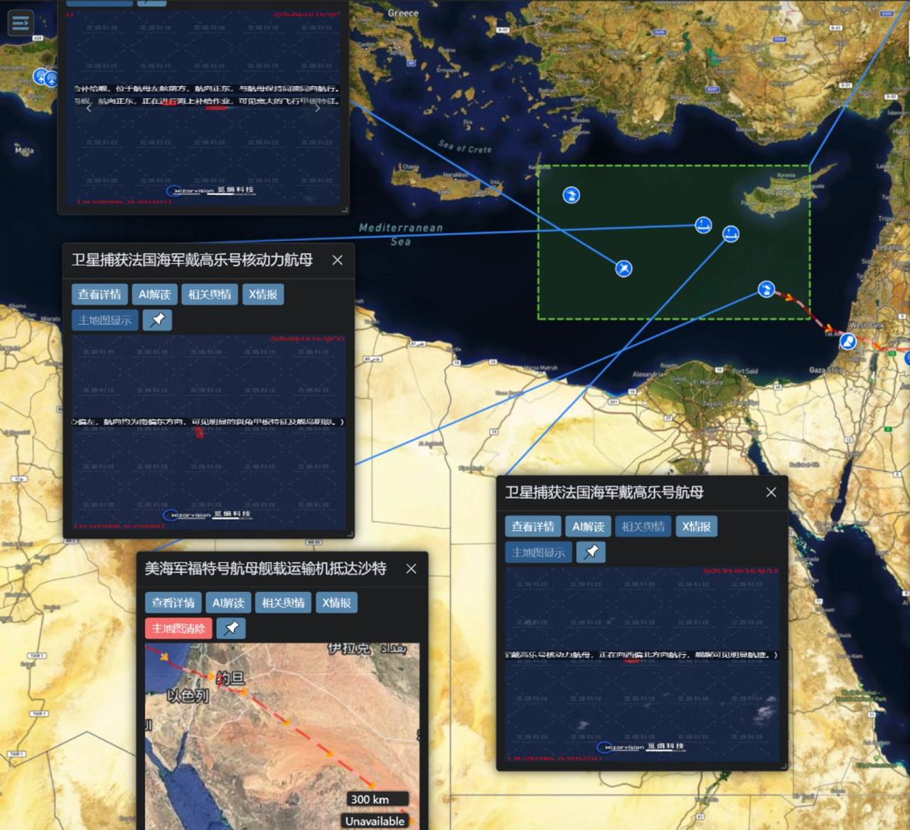 США готовятся ко второму раунду против Ирана?