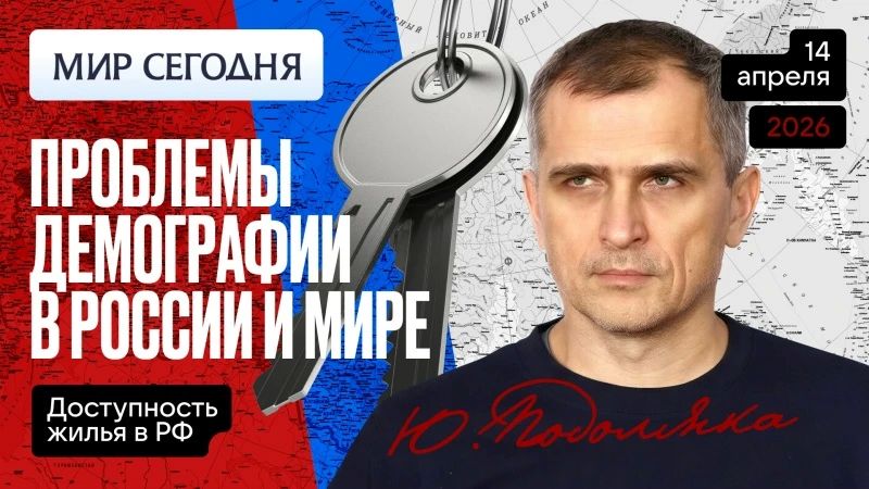 ���� ��������: ���� �������!!!