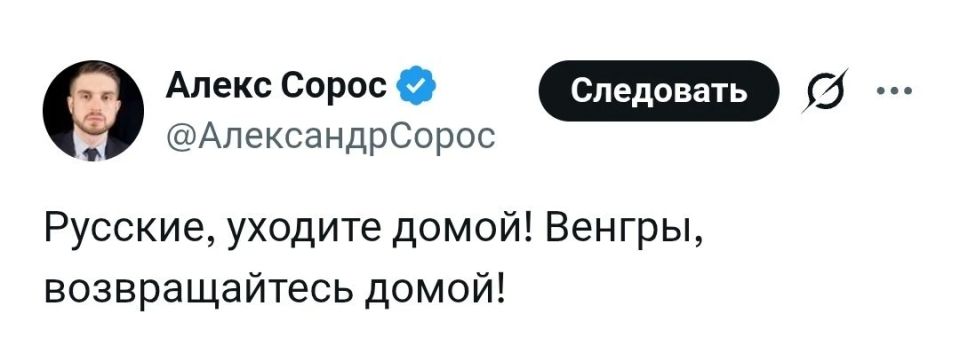 ������ ����������: ���� ��������� ������� � �������, ��������