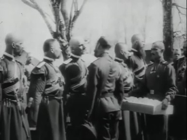 �������� ������� II ������������ � ������� ������� ������������� �����