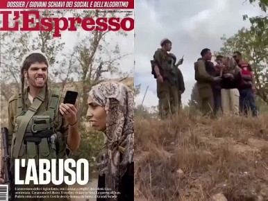 ��������� � �������, ����� ����� ����