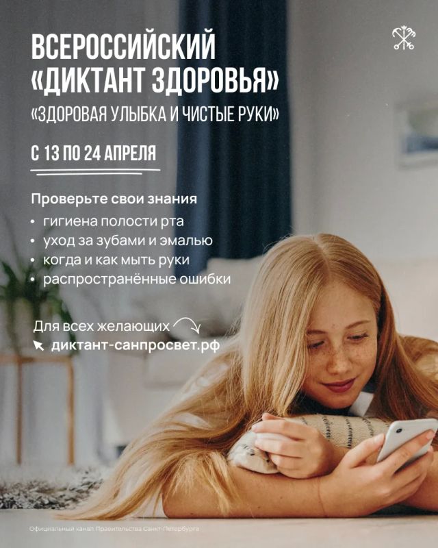 ������ ���� ������������� ����� �������� ��������� � ��������� ������ � ������ ���� ��������� � ����������