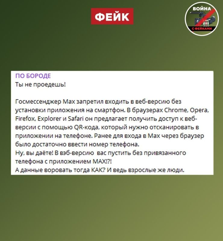 ����: ���������� ��� �������� ���� � ���-������ ��� �������������� �� ������� ���������� ����� �������� ������ �������