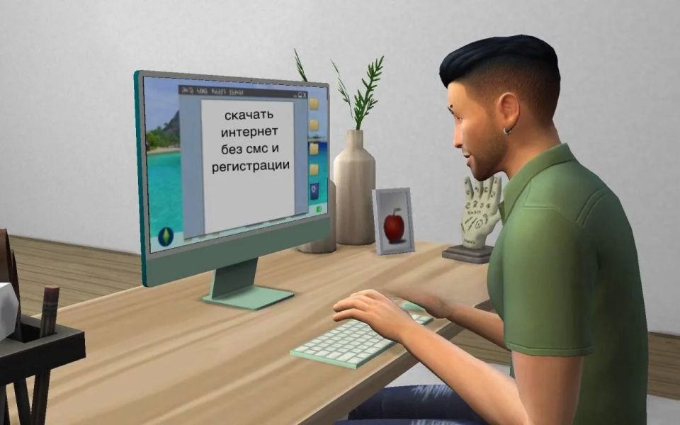 ���� Electronic Arts ���� �� ����� ����������� � ������ � ������������