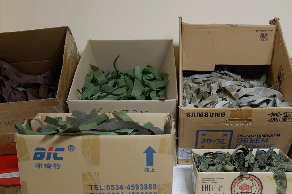 Как ребят на фронте защищают через сотни километров