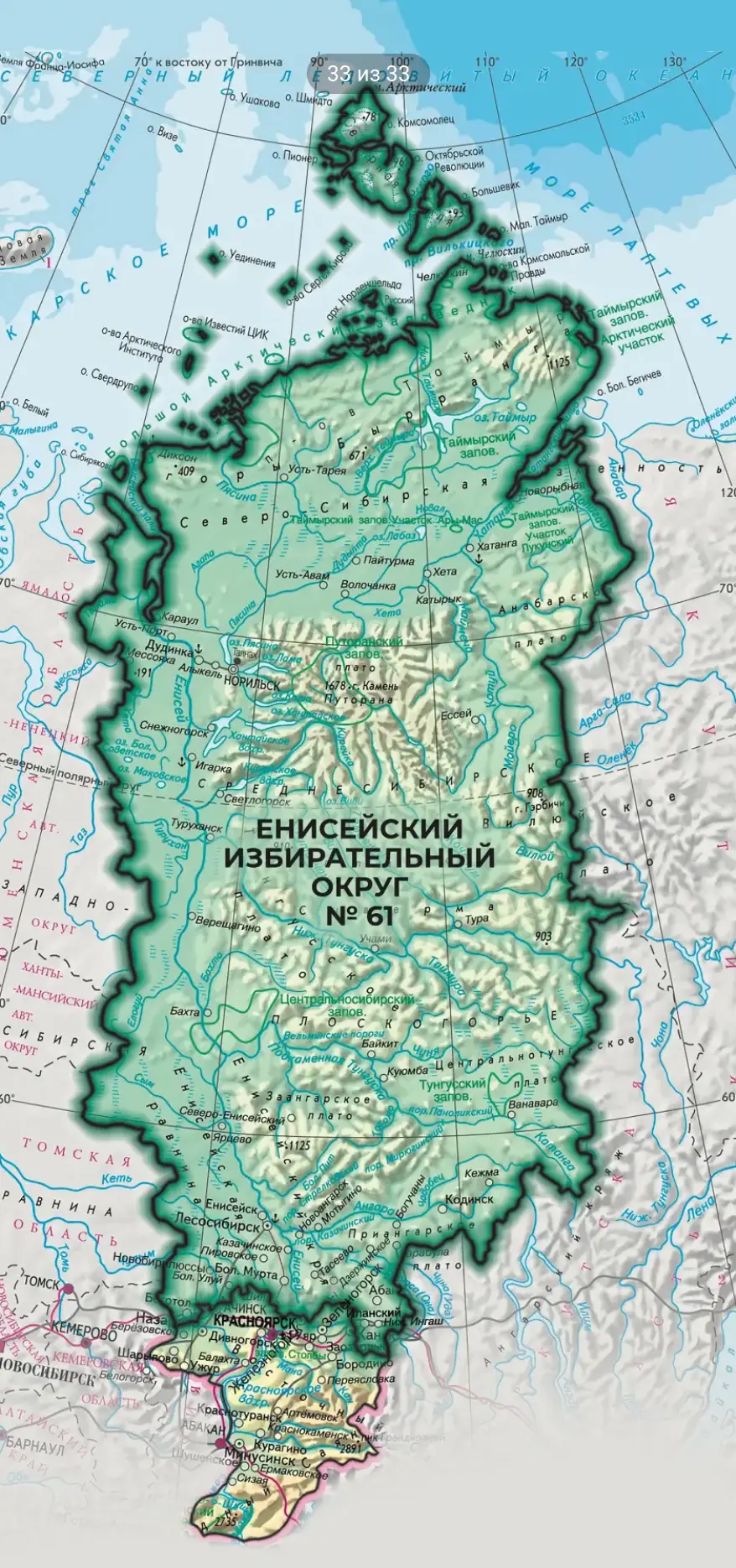 Марат Баширов: Итак, для популяризации выборов в Госдуму Политджойстик запускает этот проект ( Марат Баширов: Итак, для популяризации выборов в Госдуму Политджойстик запускает этот проект (