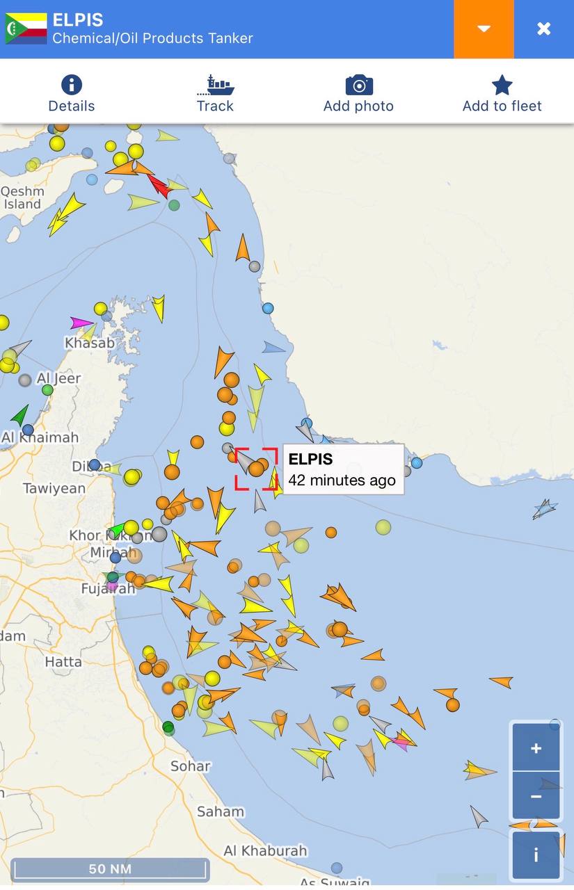 Похоже, что морская блокада Ирана, введённая США, уже действует — суда из иранских портов останавливают в районе между Сохаром и Бендер-Джаском Похоже, что морская блокада Ирана, введённая США, уже действует — суда из иранских портов останавливают в районе между Сохаром и Бендер-Джаском