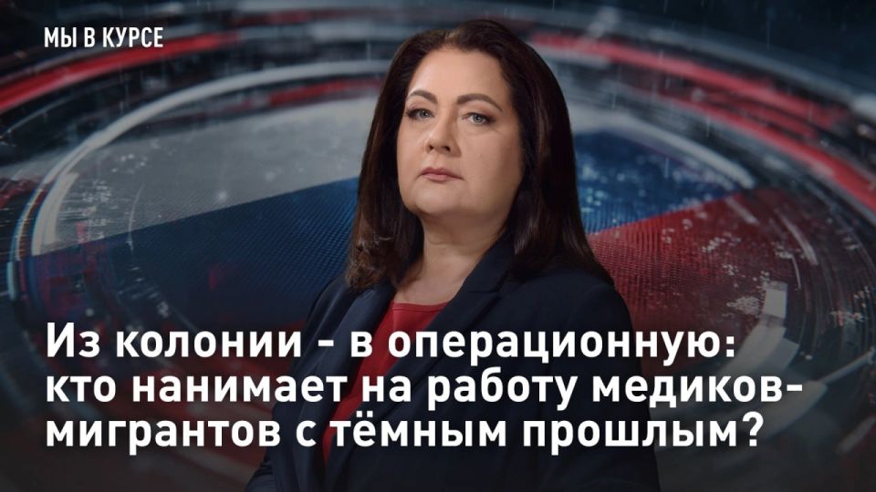 � ��������. �� ������� - � ������������: ��� �������� �� ������ �������-��������� � ����� �������? .������������ ��������� � � ���������� ������� ������������ � ��������