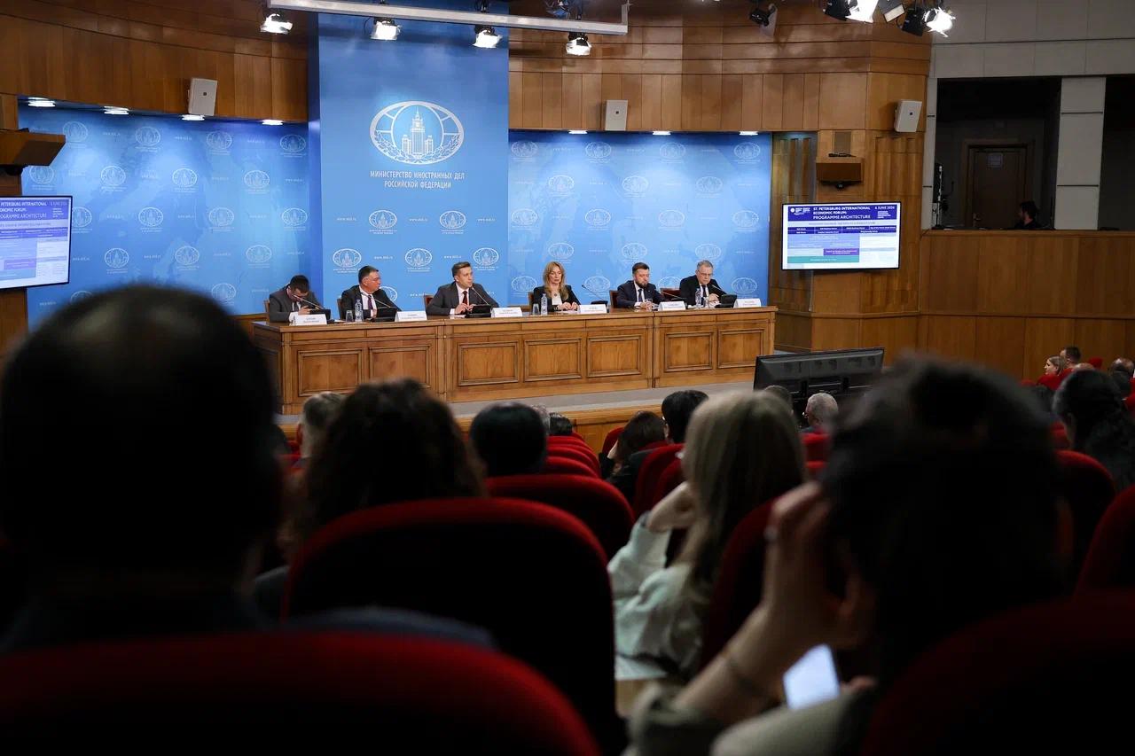 14 апреля в Пресс-центре МИД России состоялся брифинг для представителей аккредитованного в Москве дипкорпуса по тематике ряда международных конгрессных мероприятий: 14 апреля в Пресс-центре МИД России состоялся брифинг для представителей аккредитованного в Москве дипкорпуса по тематике ряда международных конгрессных мероприятий: