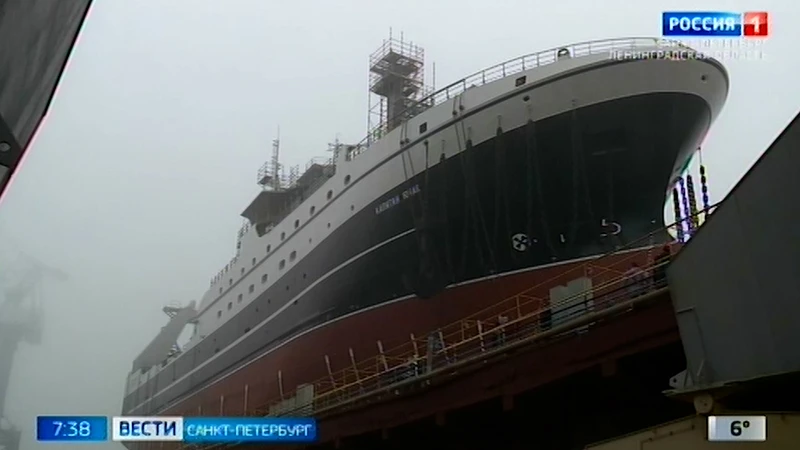 На Адмиралтейских верфях пройдет церемония подъема государственного флага России на траулере "Капитан Юнак"