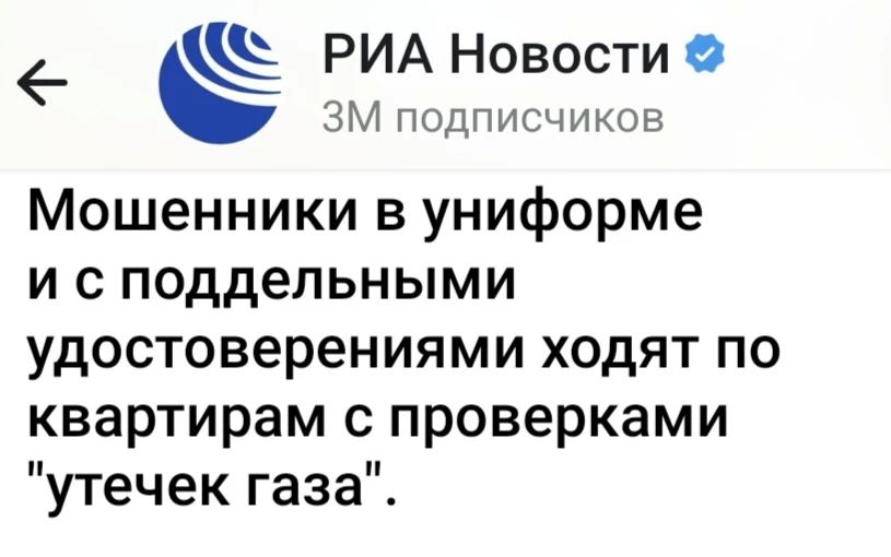 ������ ����������: �� ��, ���. ������ ���� ��������� ��� ��������