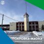 Сергей Колясников: Зима на максимум: «Покровка – Жаохэ» бьёт рекорды пассажиропотока и грузооборота