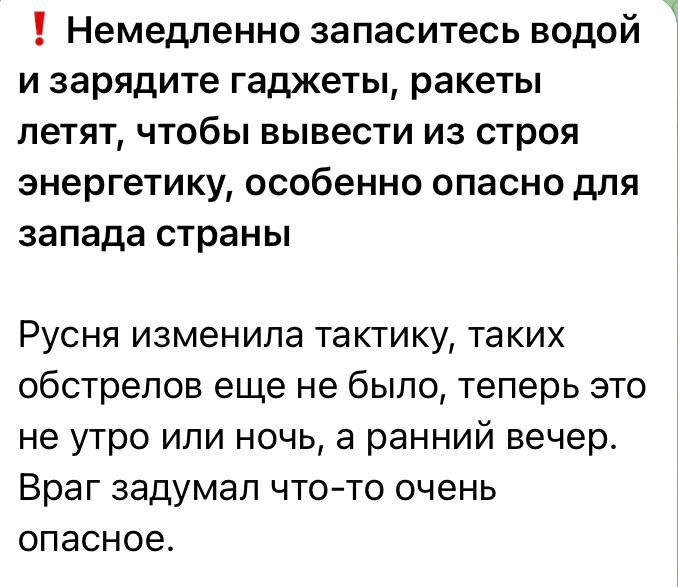 ���� ��������: ��� ��������, �� ������ �������� ��������