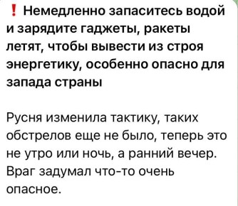 Юлия Витязева: Тем временем, на хуторе начались волнения