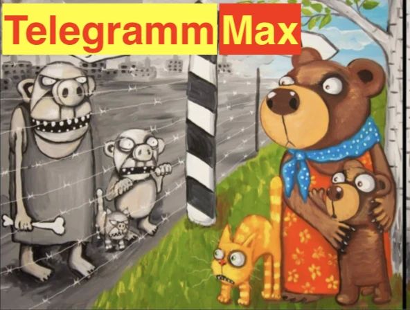 ������ ����������: ����� ������ ��� � ����� ��������