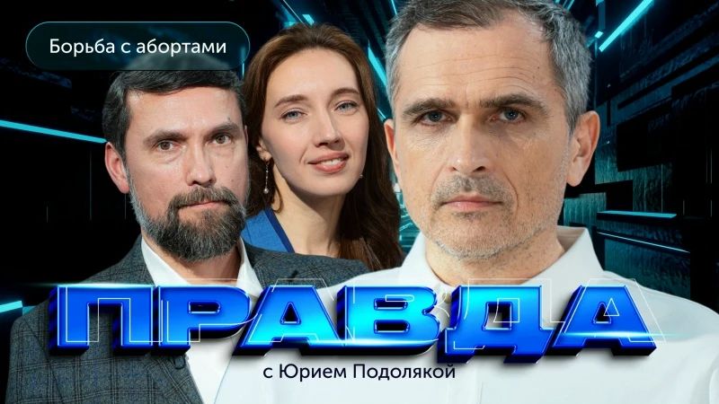 ���� ��������: ������ � ��������: ���� ������