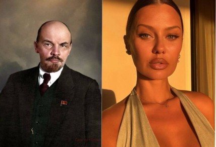 ���� ����: ������: ������������� 1917 ������ 2026