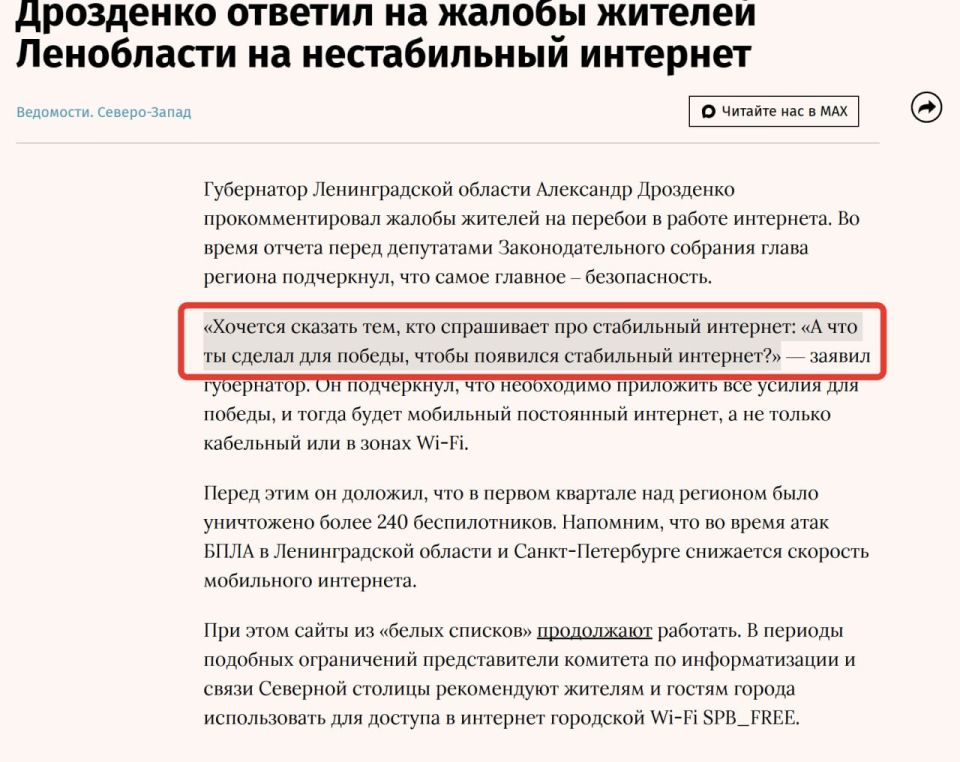 ��� ������: ���������� ������������� ������� ��������� ���������:
