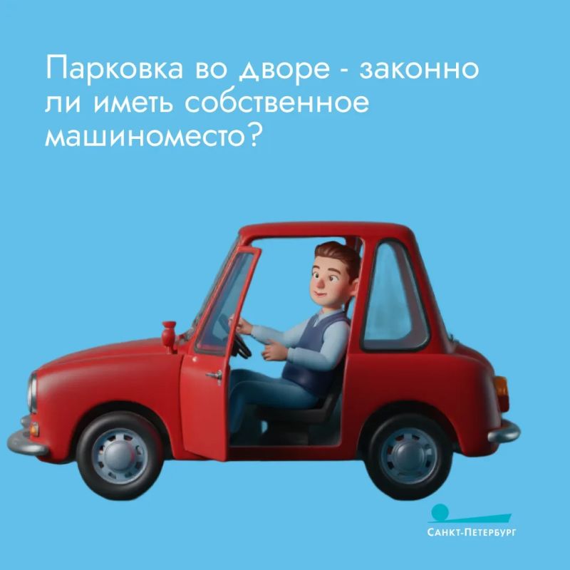 �������� �� ����� � ������� �� ����� ����������� �����������? ����� �������� �� ���� ������, ����� ����� ��������� ������ �������