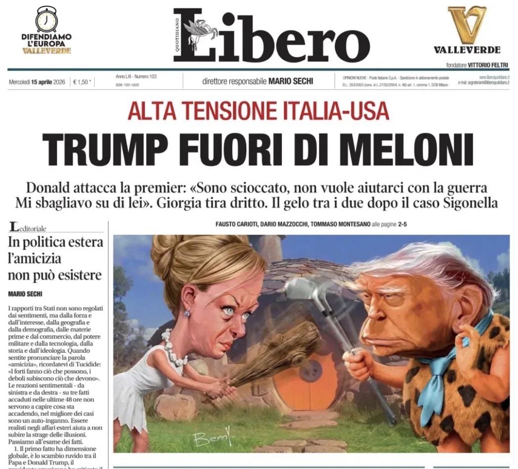 Владимир Корнилов: Все итальянские газеты, само собой, на первые полосы сегодня выносят наезд Трампа на Мелони