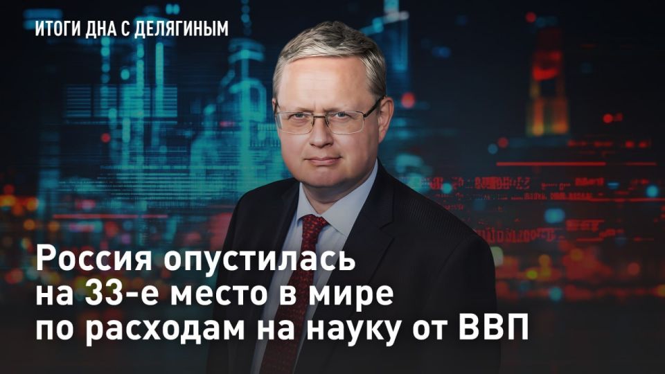 � ��������. ������ ���������� �� 33-� ����� � ���� �� �������� �� ����� �� ��� � ������ �������� ������� �� ������������ � ���������� � ��������� �� ��� � ������ ����� ��� �� 20 ��� ��������� � 1,18 �� 1,02%