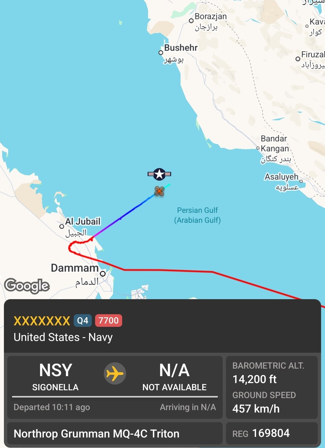 Два майора: Американский высотный разведчик MQ-4C Triton разбился в Персидском заливе Два майора: Американский высотный разведчик MQ-4C Triton разбился в Персидском заливе