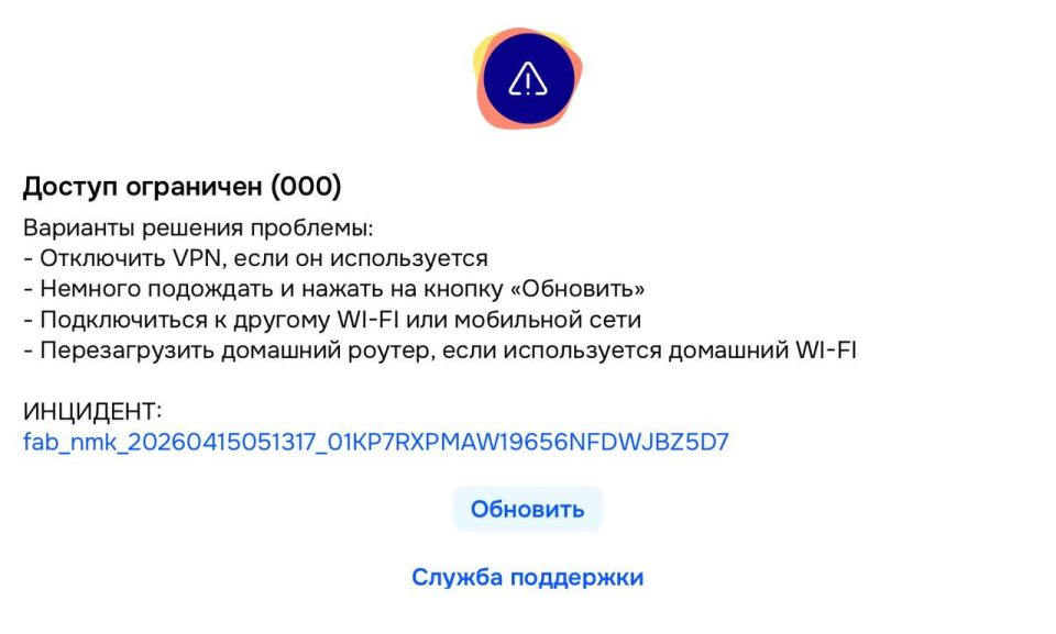 ���� ��������: ��� ��������, ���� ������ ���: ������� �������� ���������� ��� ������� - ������� ���, ����������!�