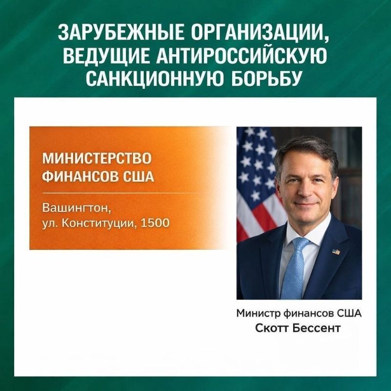 ��� ������: ������ ���������� �����������