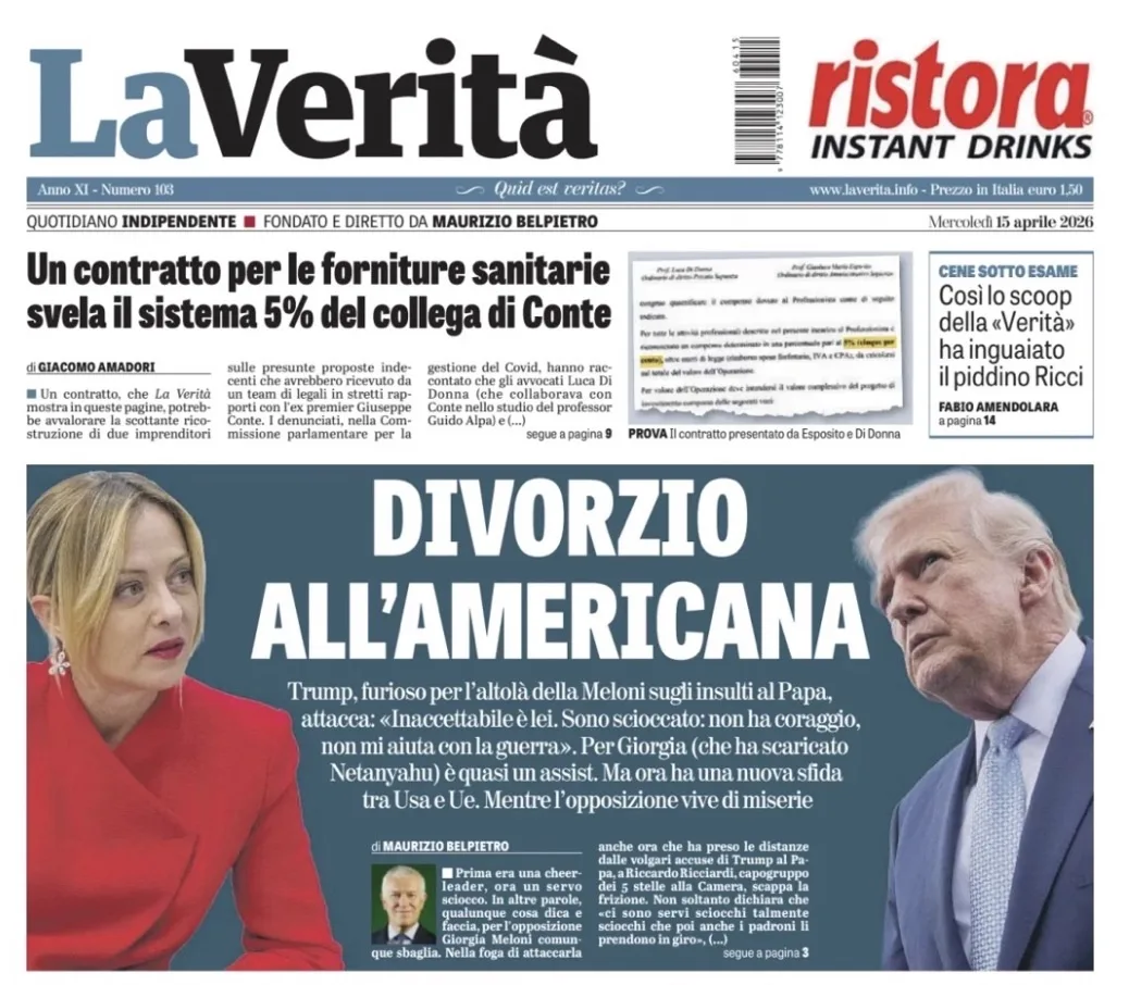 Владимир Корнилов: Все итальянские газеты, само собой, на первые полосы сегодня выносят наезд Трампа на Мелони Владимир Корнилов: Все итальянские газеты, само собой, на первые полосы сегодня выносят наезд Трампа на Мелони