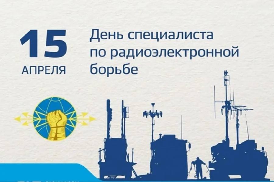 С праздником, коллеги. Потапов