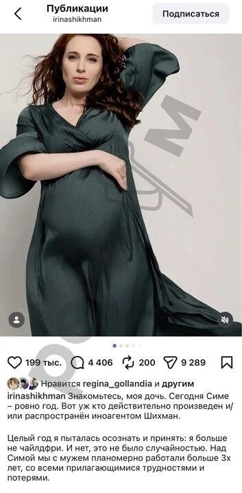 ������ ��������: ����� ������ ��������.. "�������� ����� ������, �������� �� ������ � 22-�, ���������� ����� �����������, ��� � ��� ���� ����, � �� ��� ���. �� ������� ����� ���� �� ������������, ���� �� ��� ��� ��� ���� ��...