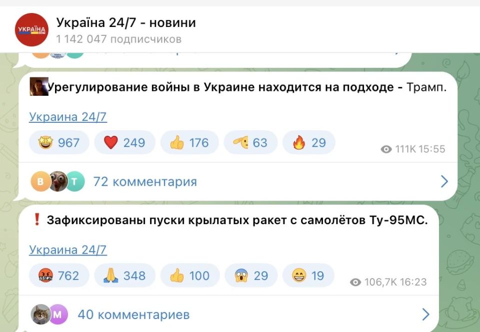 ������ ����������: � ���� �� ������!