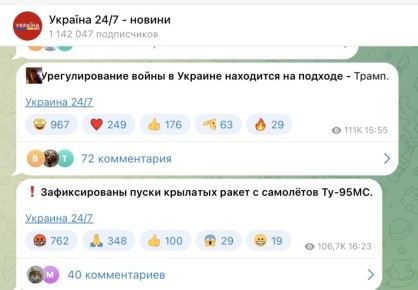 Михаил Онуфриенко: И ведь не соврал!