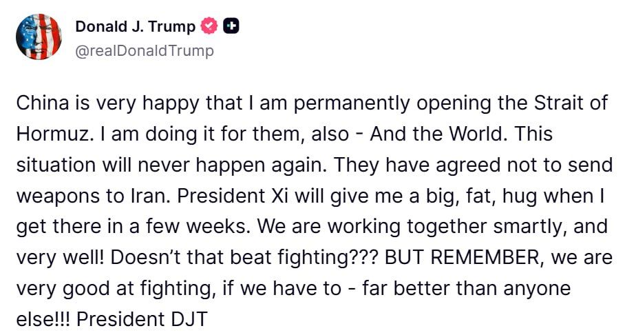 ���� ��������: ��� ���� ��������� �����������, ��� �� ������ ����� ��� ������� �����