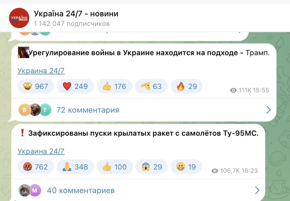 ������ ����������: � ���� �� ������!. �� | ��� | Rutube