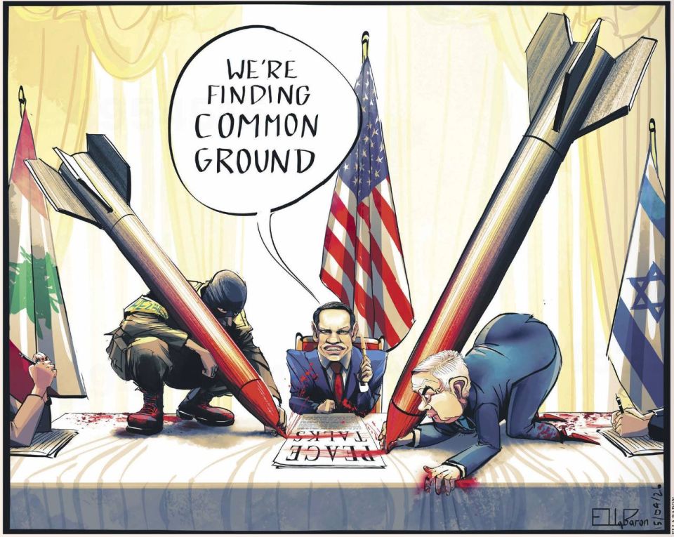 ��� ������� ����� ��������