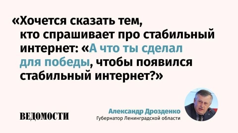 �� ���-���� ������, ��������