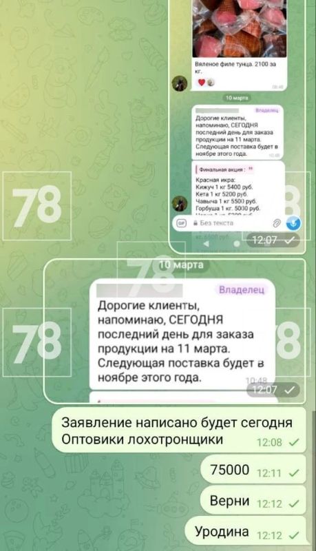 ����� �������, ���������� ������� ���� �� ��������� �� ������ ������, �������� � ������