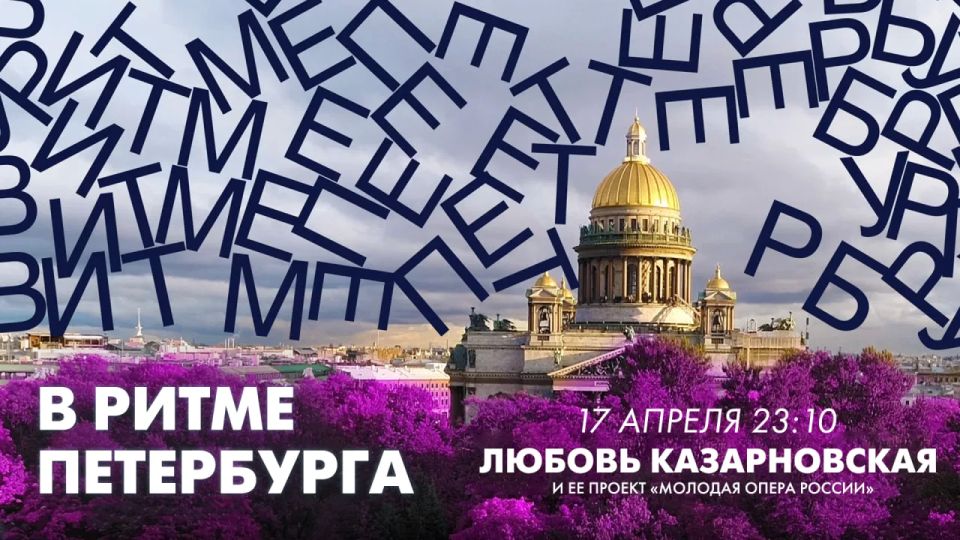 � �������, 17 ������, �������� ��� ������� � ������������� ������� � ���������� ��������� ������� ������������